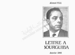 Lettre à Bourguiba | Tlili, Ahmed (1916-1967). 070