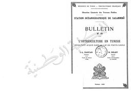 L'ostréiculture en Tunisie | Dantan, J. -L. 070