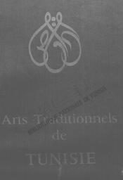 Arts traditionnels en Tunisie , par Jacques Revault | Revault, Jacques (1902-1986). 070