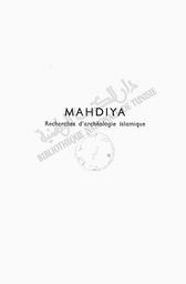 Mahdiya | Lézine, Alexandre (1906-1972). 070
