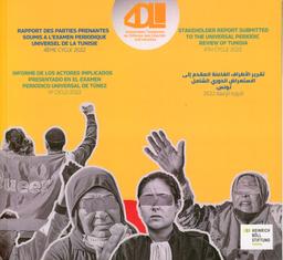 Rapport des parties prenantes soumis à l'examen périodique universel de la Tunisie | Coalition pour les droits fondamentaux (Tunis). 2022. Aut