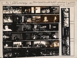 Plus d'infos sur 'مهرجان صفاقس' مهرجان صفاقس | المورالي، محمد. Pht