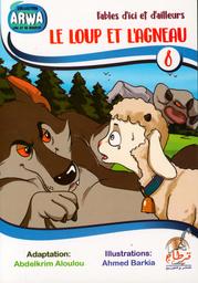Le loup et l'agneau | Aloulou, Abdelkrim. Adp