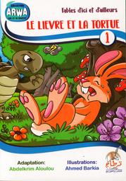 Le lièvre et la tortue | Aloulou, Abdelkrim. Adp