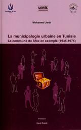 La municipalogie urbaine en Tunisie | Jerbi, Mohamed. Aut