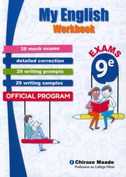 My English workbook | Maad, Chiraz (1971-). Aut