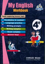 My English workbook | Maad, Chiraz (1971-). Aut