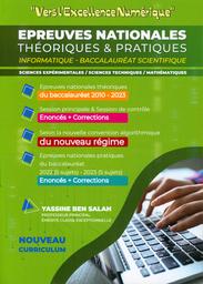 Épreuves nationales théoriques & pratiques | Ben Salah, Yassine. Aut