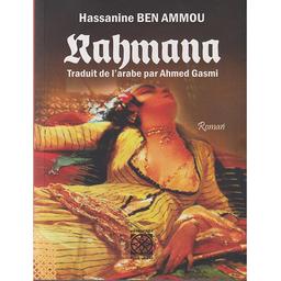 Rahmana | Ben Amou, Hassanine. Aut