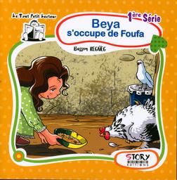 Beya s'occupe de Foufa | Regaâeg, Bassem. Aut