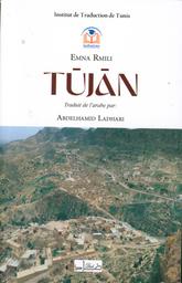 Tujan | Rmili, Emna. Aut