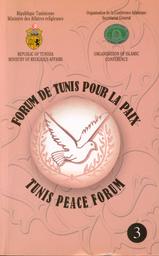 The role of international economic relations in the preservation of peace in todays's world | Ayari, Chedly. 570