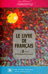 Le livre de français en 3éme année de l'enseignement secondaire | Bouamoud, Abdeljelil. 070