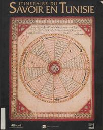 Itineraire du savoir en Tunisie | Annabi, Hassen El. 673