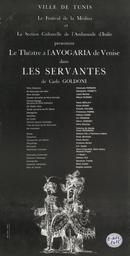 Le théatre à l'avogaria de venise dans les servantes de carlo goldoni | Festival de la médina