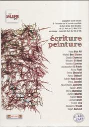 Écriture peinture | Bibliothèque nationale de Tunisie (Tunisie)
