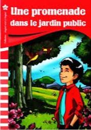 Une promenade dans le jardin public | El Moncer, Sabah. Aut
