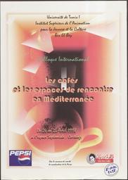 les cafés et les espaces de rencontre en méditerranée | Université de Tunis I. Institut supérieur de l'animation pour la jeunesse et la culture. (Bir el Bey)