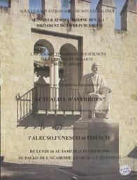 Actualite d'averroes | Académie tunisienne des sciences, des lettres et des arts (Beit al Hikma)(Carthage)