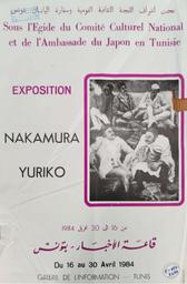 Exposition nakamura yuriko | L'egide du comité culturel national