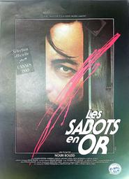 Les Sabots en or | Bouzid, Nouri