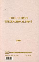 Code de droit international privé | Tunisie. Aut