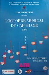 L'octobre musical de Carthage | Ministère de la culture -Tunis