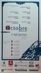 Octobre musical de carthage | Acropolium de Carthage (Tunis)