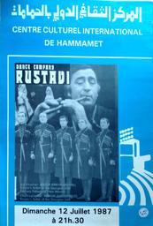 Dance company rustavi | Centre culturel international de Hammamet. Du 13 au 15 août 1992