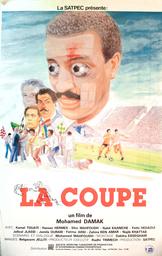 La coupe | Touati, Kamel
