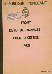Projet de la loi finances pour la gestion | Tunisie. Aut