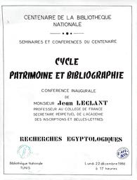 Cycle patrimoine et bibliographie | Bibliothèque nationale. Tunis