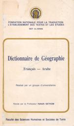Dictionnaire de géographie | Sethom, Hafedh. 340