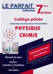 Physique, chimie | Allouche, Youssef. Aut
