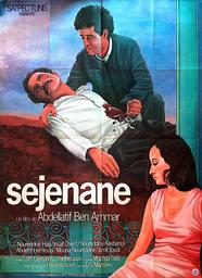 Sejenane | Hajji, Noureddine