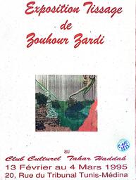 Exposition tissage de zouhour zardi | Club culturel Tahar Haddad. Tunisie. 08 mars 1996