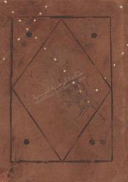 وصية الشيخ عبد القادر الجيلاني | الجيلاني، عبد القادر، (561-471 هجري،). 070