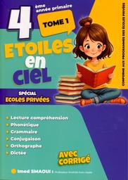 Étoiles en ciel | Smaoui, Imed. Aut